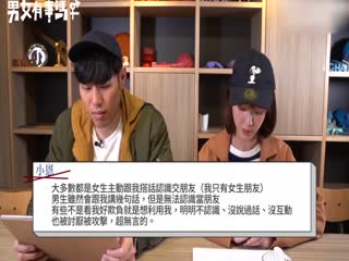 网友人生大卡关求解为何人性这么黑暗[补录]